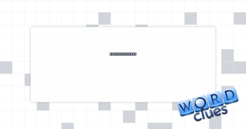 Sleuth’s find Crossword Clue
