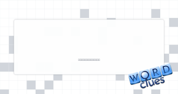 Slices or dices Crossword Clue