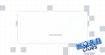 Slick trick Crossword Clue