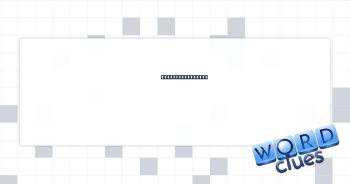 Slider or sinker Crossword Clue