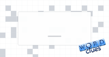 Slim Crossword Clue