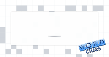 Slippery stuff Crossword Clue