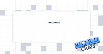 Slips behind? Crossword Clue