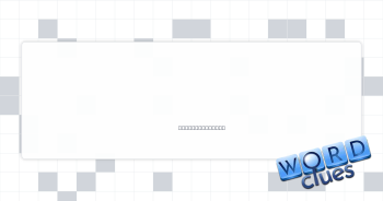 Sloop or skillet Crossword Clue