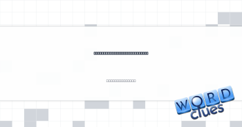 Slowpoke in a "mobile home" Crossword Clue