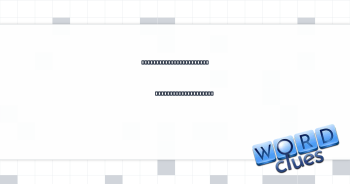 Sly reply to "You can't possibly know that!" Crossword Clue