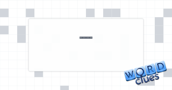 Slyly add Crossword Clue
