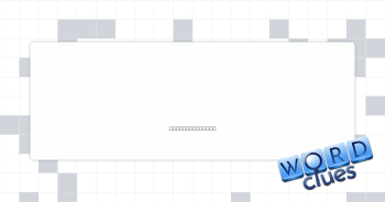 Slyly sarcastic Crossword Clue