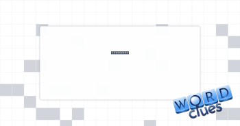 Small bed Crossword Clue