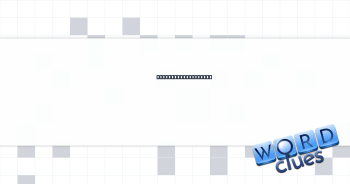 Small bit of change Crossword Clue
