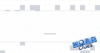 Small bit of matter Crossword Clue