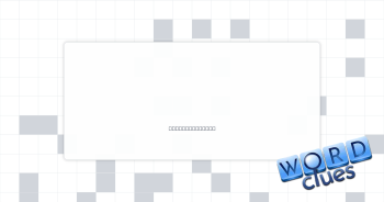 Small brawl Crossword Clue
