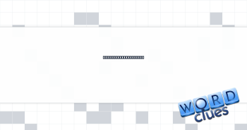 Small building block Crossword Clue