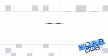 Small chicken tenders? Crossword Clue