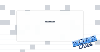 Small combo Crossword Clue