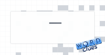 Small cucumber Crossword Clue