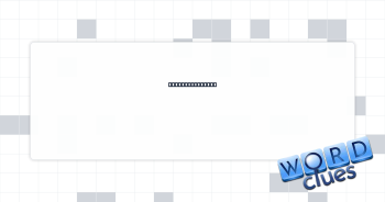 Small diversion Crossword Clue