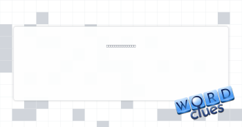 Small dog kennel Crossword Clue