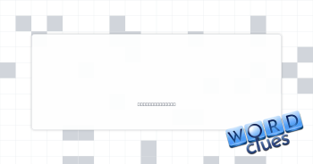 Small ensemble Crossword Clue