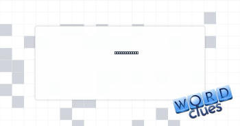 Small equine Crossword Clue