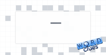 Small flower Crossword Clue