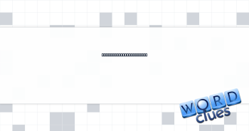 Small kind of songbird Crossword Clue
