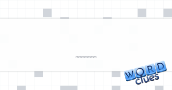 Small map within a large map Crossword Clue