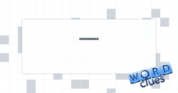 Small matter? Crossword Clue