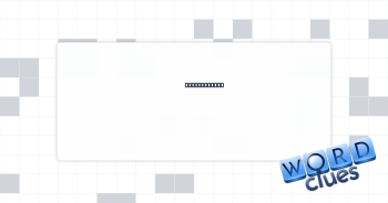 Small monkey Crossword Clue