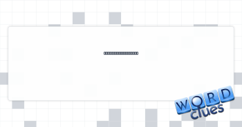 Small pal of Pooh Crossword Clue