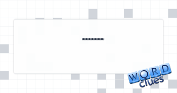 Small pesky fly Crossword Clue