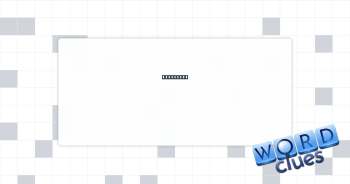 Small pie Crossword Clue