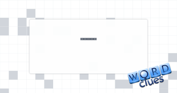 Small plate Crossword Clue