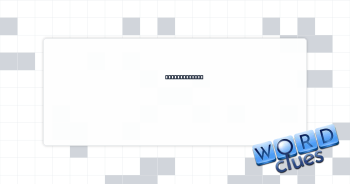 Small portion Crossword Clue