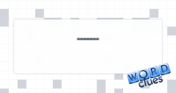 Small purchases Crossword Clue