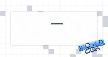 Small quantity Crossword Clue