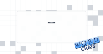 Small rip Crossword Clue