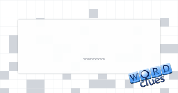 Small rumbling Crossword Clue