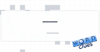 Small sea creature Crossword Clue