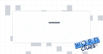Small seabird Crossword Clue