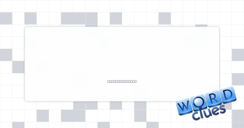 Small snorters Crossword Clue