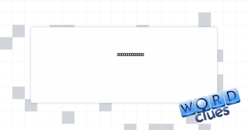 Small swarmer Crossword Clue