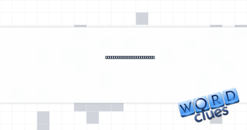 Small terrarium resident Crossword Clue
