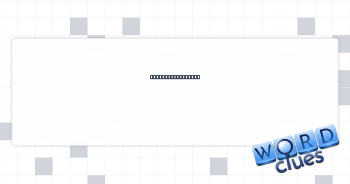 Small wild feline Crossword Clue
