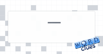 Small wild pony Crossword Clue