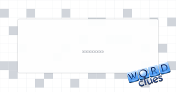 Smaller amount Crossword Clue