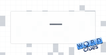Smaller double Crossword Clue