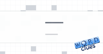 Smallest Indian state Crossword Clue