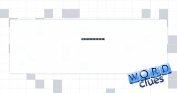 Smallish battery Crossword Clue