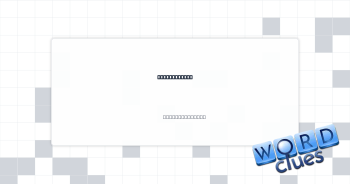 Smart outfit Crossword Clue
